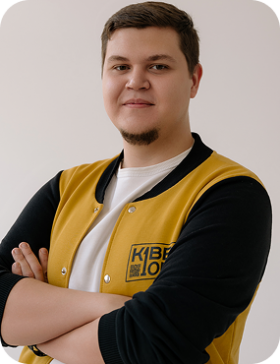 Артём Д.<span>тьютор</span> - КИБЕРшкола программирования для детей, компьютерные курсы для школьников, начинающих и подростков - KIBERone г. Екатеринбург