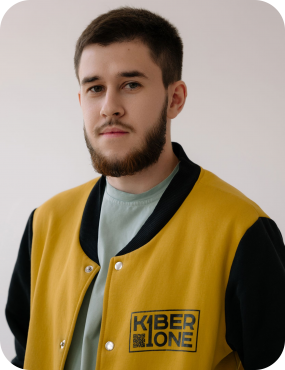 Илья Р. <span>тьютор</span> - КИБЕРшкола программирования для детей, компьютерные курсы для школьников, начинающих и подростков - KIBERone г. Екатеринбург