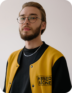 Данил Н.<span>тьютор</span> - КИБЕРшкола программирования для детей, компьютерные курсы для школьников, начинающих и подростков - KIBERone г. Екатеринбург