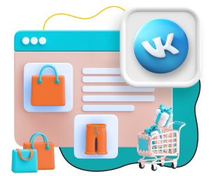 Нейросети и VK-магазин  - КИБЕРшкола программирования для детей, компьютерные курсы для школьников, начинающих и подростков - KIBERone г. Екатеринбург