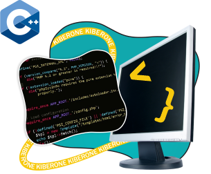 Программирование на С++. Сможет каждый! - КИБЕРшкола программирования для детей, компьютерные курсы для школьников, начинающих и подростков - KIBERone г. Екатеринбург